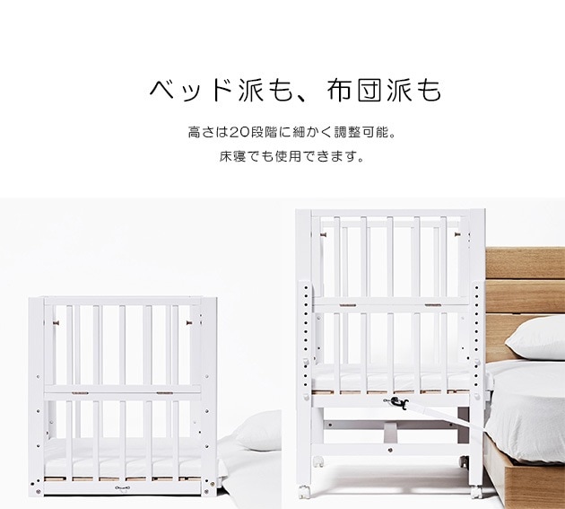 yamatoya soinel mini �����͡���ߥ� �٥ӡ��٥å�