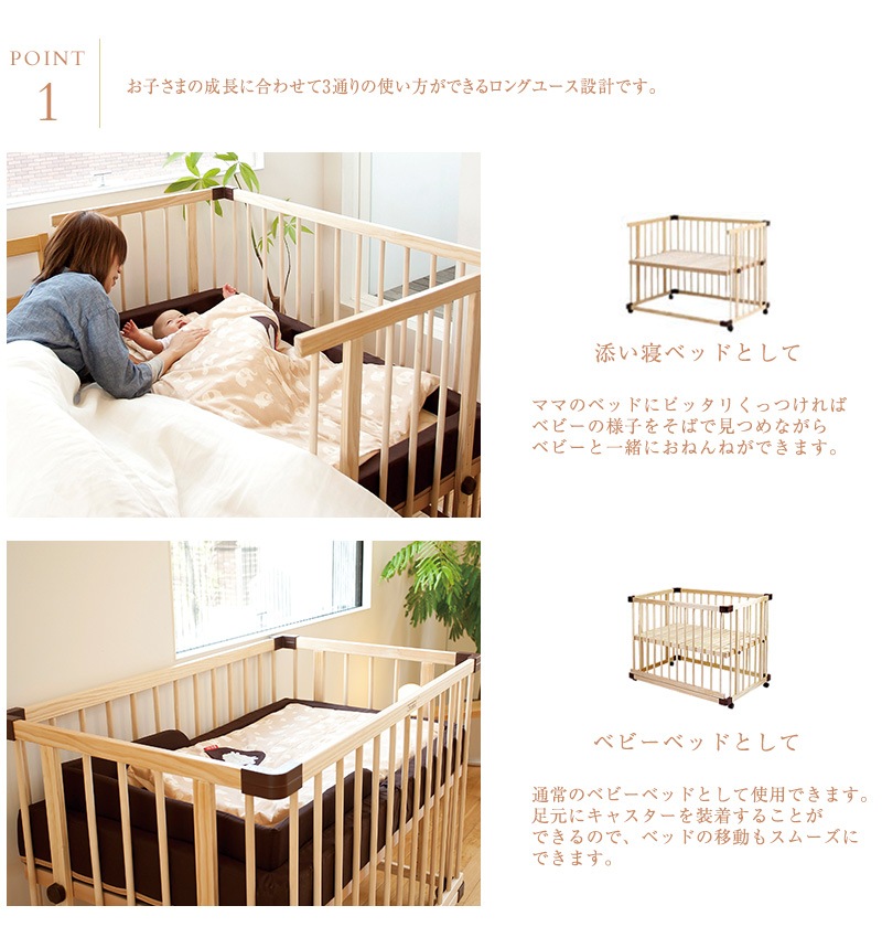 farska �ե��륹�� �٥åɥ����ɥ٥å�03 �����٥���դ� ecx201