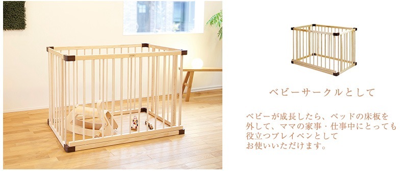 farska �ե��륹�� �٥åɥ����ɥ٥å�03 �����٥���դ� ecx201