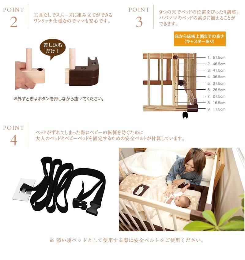 farska �ե��륹�� �٥åɥ����ɥ٥å�03 �����٥���դ� ecx201