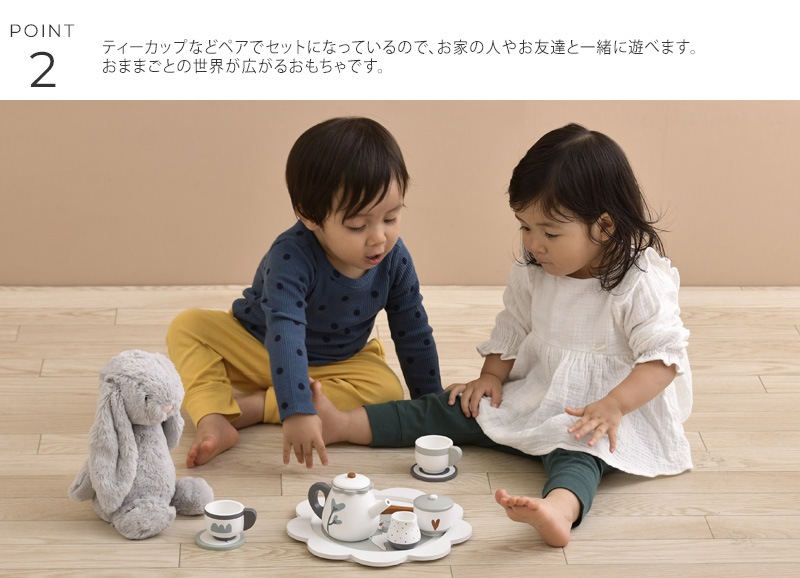 TRYCO �ȥ饤�� �ƥ������å�