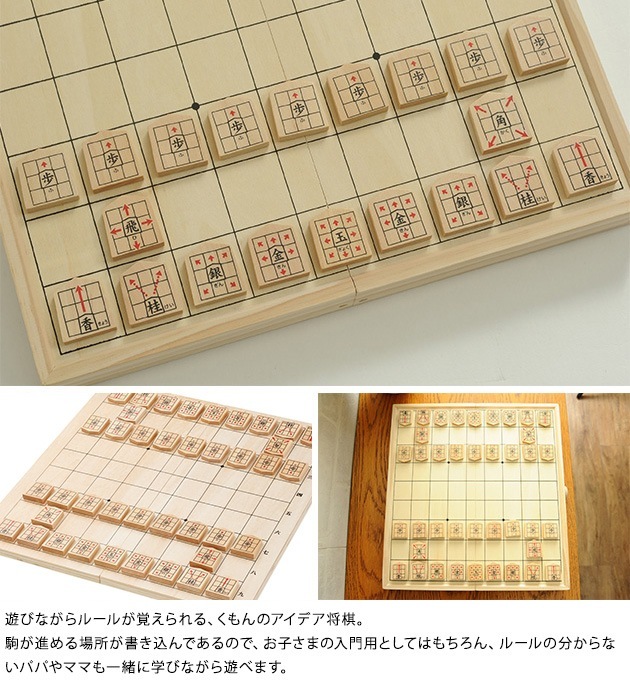 KUMON ����� �����ǥ����� �ڥ�åԥ��б���