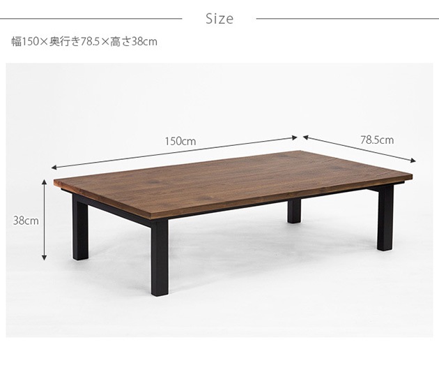 Nichibi Woodworks ˥ӥåɥ SAI  ĥơ֥ Ĺ 150cm ʥå