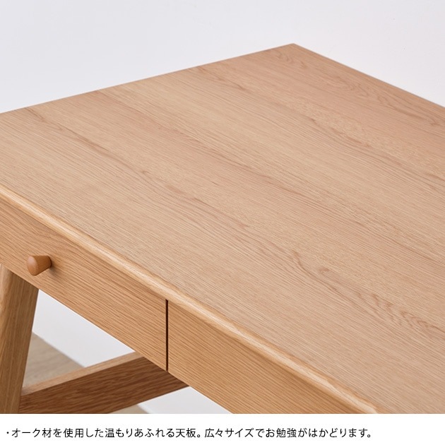 ISSEIKI  ISD-671 RESCO DESK 105 WO-V-NA ʥ