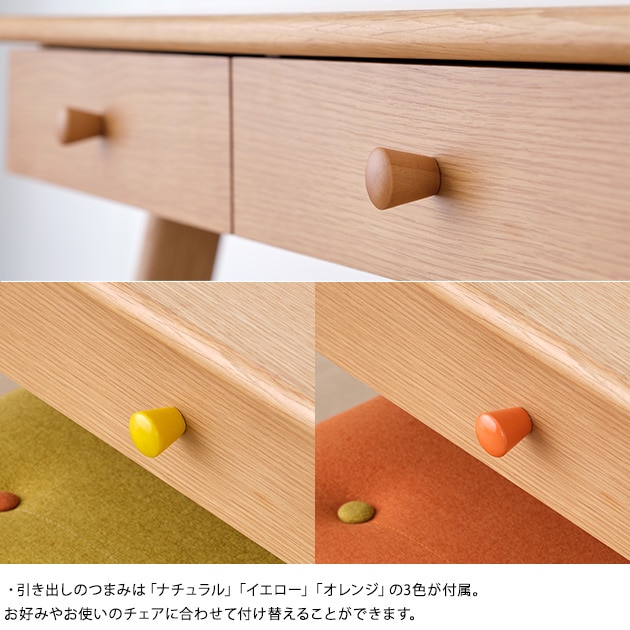 ISSEIKI  ISD-671 RESCO DESK 105 WO-V-NA ʥ