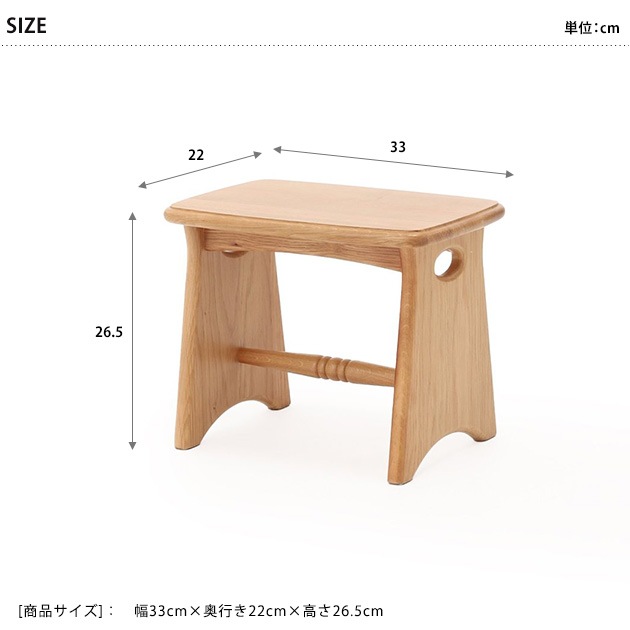 ACME Furniture ե˥㡼 ADEL Tiny Step Stool ǥ ƥåץġ  ʥ