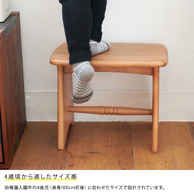 ACME Furniture ե˥㡼 ADEL Tiny Step Stool ǥ ƥåץġ  ʥ