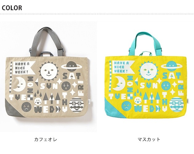 tupera tupera  10mois դդ꡼ѡ ٥ӡ ߥ