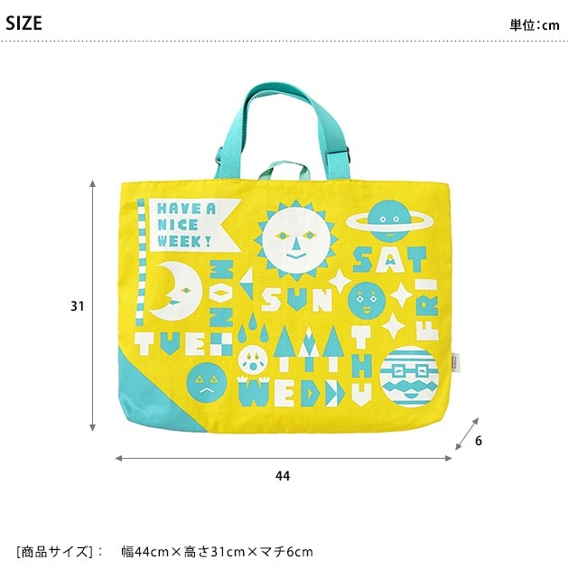 tupera tupera  10mois դդ꡼ѡ ٥ӡ ߥ