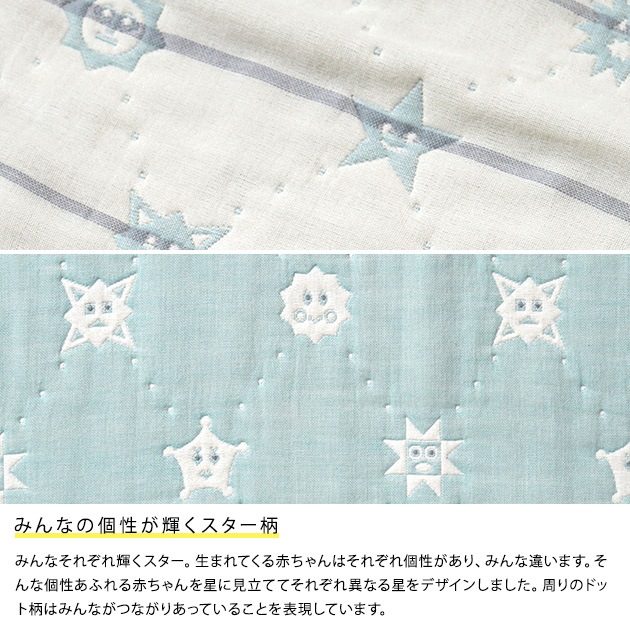 tupera tupera  10mois դդ꡼ѡ ٥ӡ ߥ