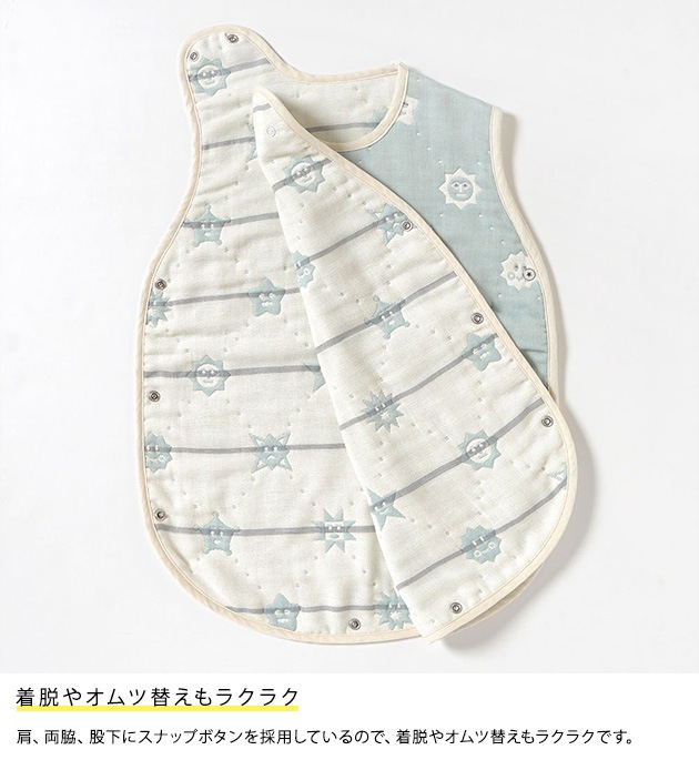 tupera tupera  10mois դդ꡼ѡ ٥ӡ ߥ