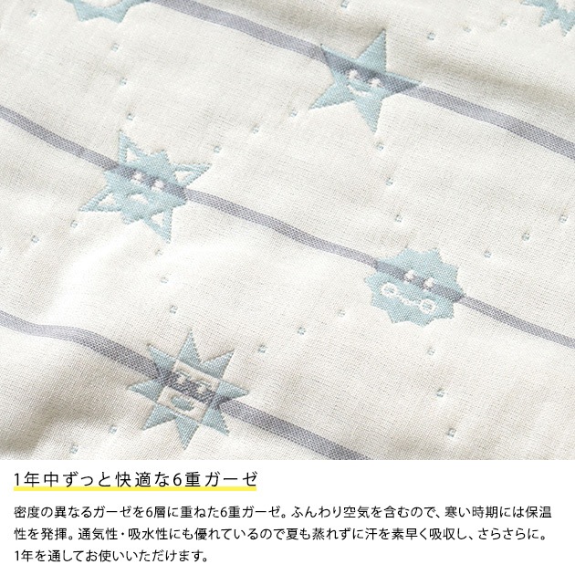 tupera tupera  10mois դդ꡼ѡ ٥ӡ ߥ