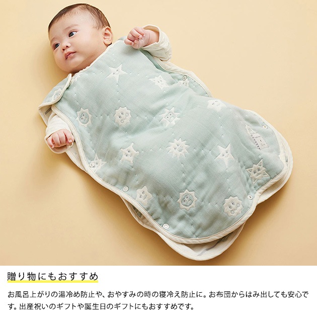 tupera tupera  10mois դդ꡼ѡ ٥ӡ ߥ