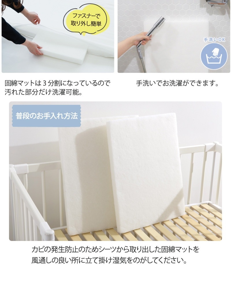 ������֥٥ӡ� ���֥륬���� �٥ӡ����ĥ��å� 8��