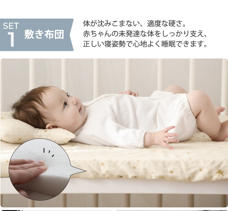 ������֥٥ӡ� ���֥륬���� �٥ӡ����ĥ��å� 8��