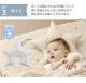 ������֥٥ӡ� ���֥륬���� �٥ӡ����ĥ��å� 8��