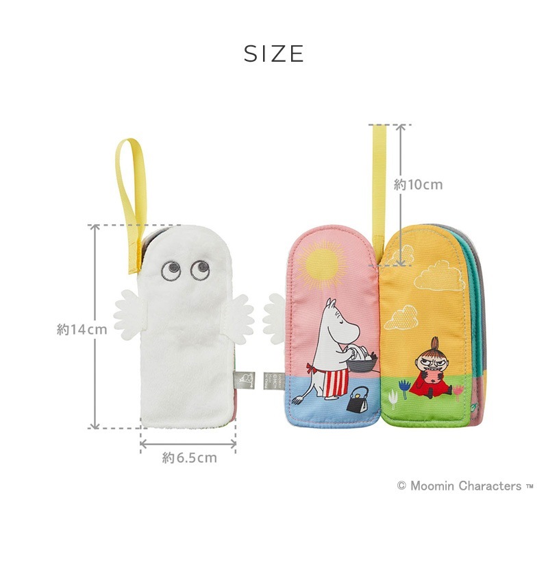 MOOMIN BABY ࡼߥ٥ӡ ۤۤ ˥˥