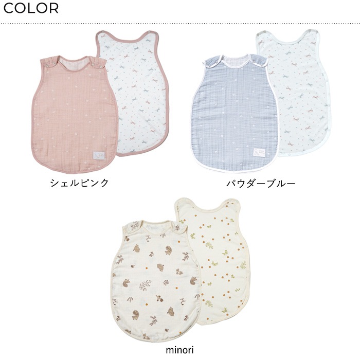 Hoppetta �ۥåڥå� PATTO MOTTO COOL �٥ӡ����꡼�ѡ� ��å�����