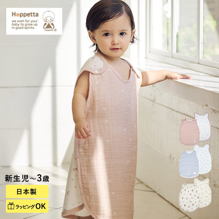 Hoppetta �ۥåڥå� PATTO MOTTO COOL �٥ӡ����꡼�ѡ� ��å�����