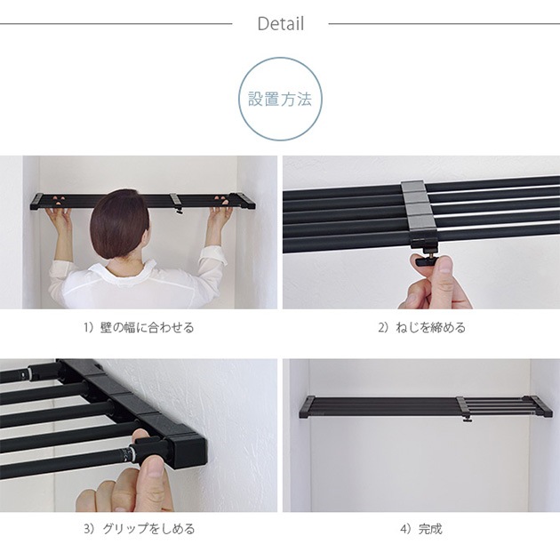 ͤĥ궯Ͽê ޥåȥ֥å  63-93cm