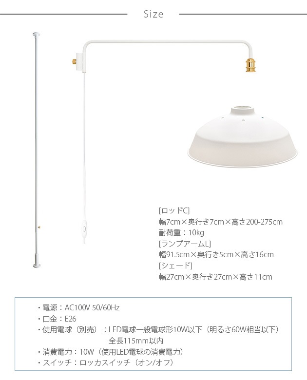 DRAW A LINE �ɥ������饤�� ���å�C+���ץ�����L+�������� ���å�