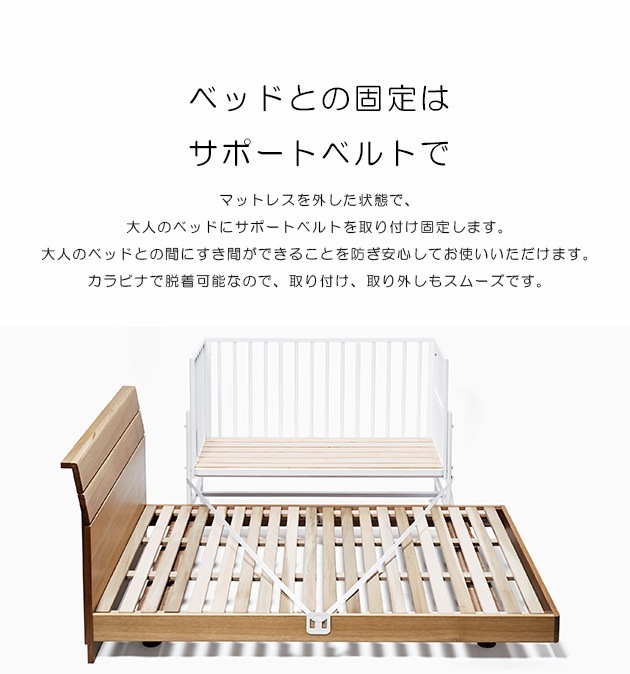 yamatoya soinel large �����͡���顼�� �٥ӡ��٥å�