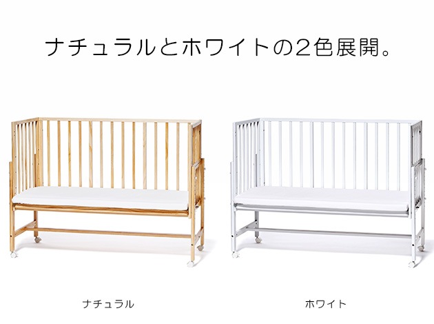 yamatoya soinel large �����͡���顼�� �٥ӡ��٥å�