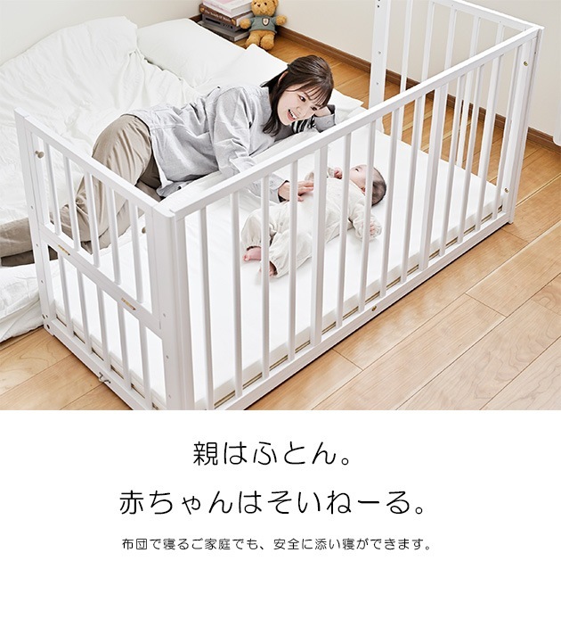 yamatoya soinel large �����͡���顼�� �٥ӡ��٥å�