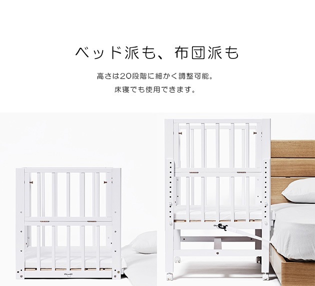 yamatoya soinel large �����͡���顼�� �٥ӡ��٥å�