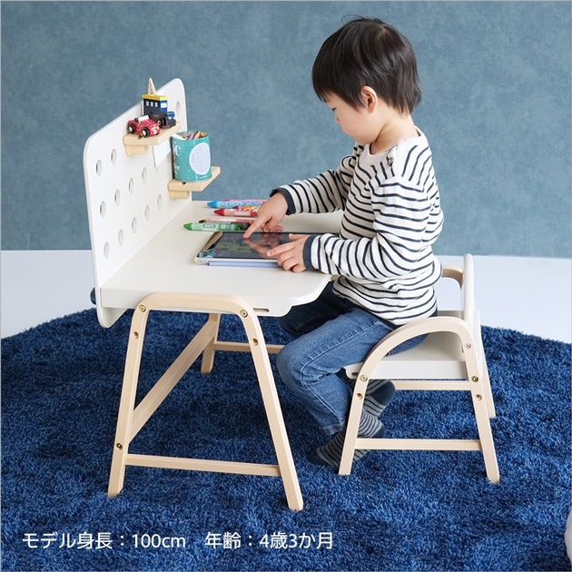 Kids Desk -emy- �����ܥ꡼