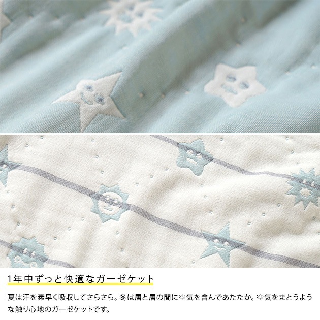 tupera tupera  10mois դդå ٥ӡ ߥ