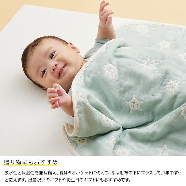 tupera tupera  10mois դդå ٥ӡ ߥ