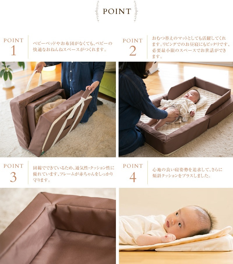 farska �ե��륹�� ����ѥ��ȥ٥å� �ե��å� �������˥å����ͤ��8�����å� ecx201