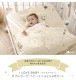 �٥ӡ����� �ߥ� ���å� ������ ������ ���֥륬���� 8�����å� I LOVE BABY �ݤ����� ������ ���С� ���뿲 �֤���� ���ġ��դȤ�