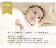 �٥ӡ����� �ߥ� ���å� ������ ������ ���֥륬���� 8�����å� I LOVE BABY �ݤ����� ������ ���С� ���뿲 �֤���� ���ġ��դȤ�