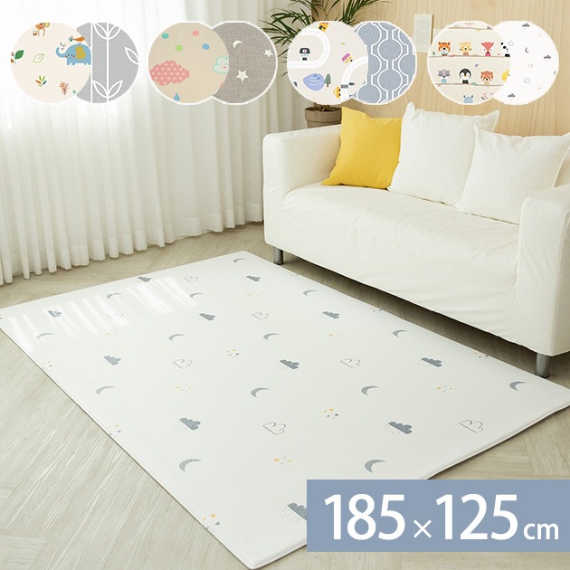 ふかふかキッズプレイマット ミディアムサイズ | こどもと暮らし