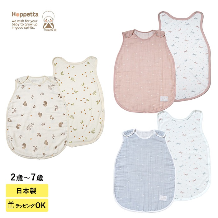 Hoppetta �ۥåڥå� PATTO MOTTO COOL ���å����꡼�ѡ� ��å�����