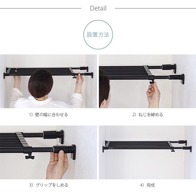 ѥեͤäѤê ޥåȥ֥å 73-112cm