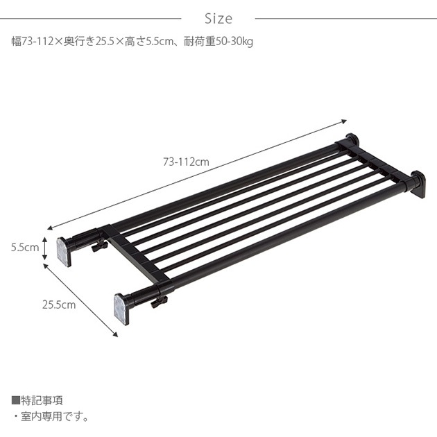 ѥեͤäѤê ޥåȥ֥å 73-112cm