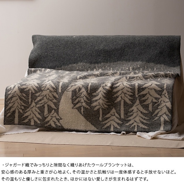 KLIPPAN åѥ 谷Ź  󥰥֥󥱥å HOUSE IN THE FOREST