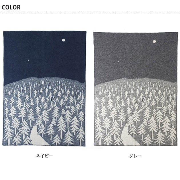 KLIPPAN åѥ 谷Ź  󥰥֥󥱥å HOUSE IN THE FOREST