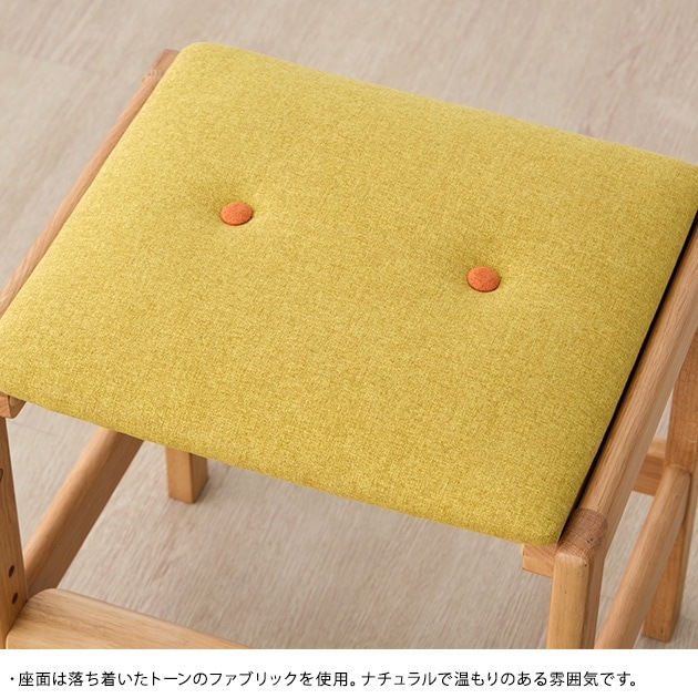 ISSEIKI  ISD-671 RESCO STOOL 44  WO-NA+OR 