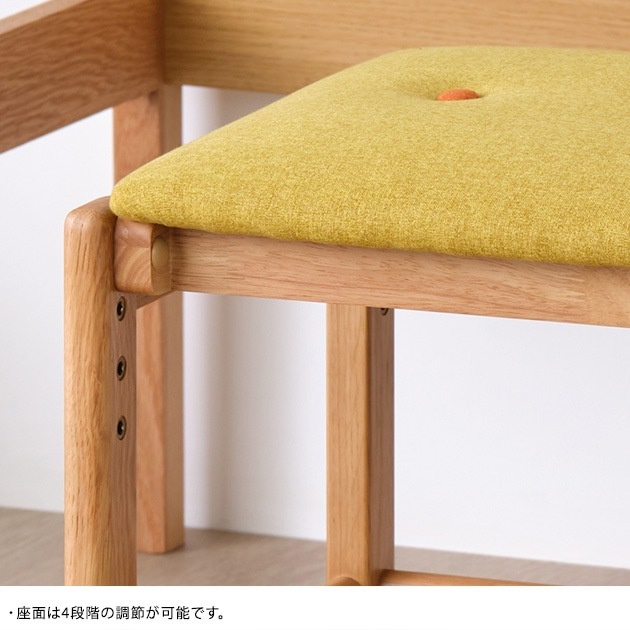 ISSEIKI  ISD-671 RESCO STOOL 44  WO-NA+OR 