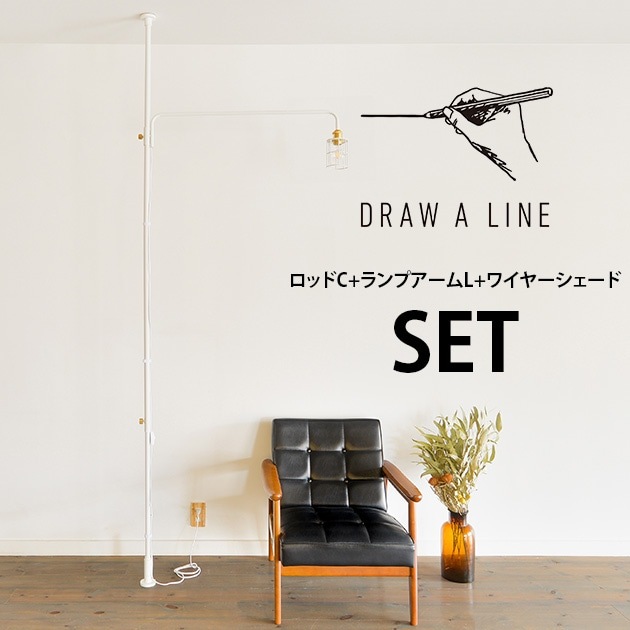 DRAW A LINE �ɥ������饤�� ���å�C+���ץ�����L+�磻�䡼�������� ���å�