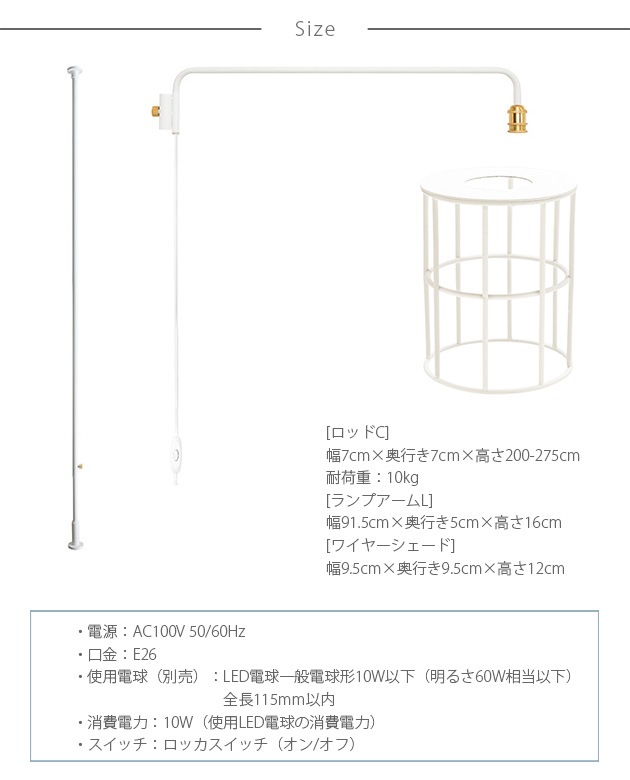 DRAW A LINE �ɥ������饤�� ���å�C+���ץ�����L+�磻�䡼�������� ���å�