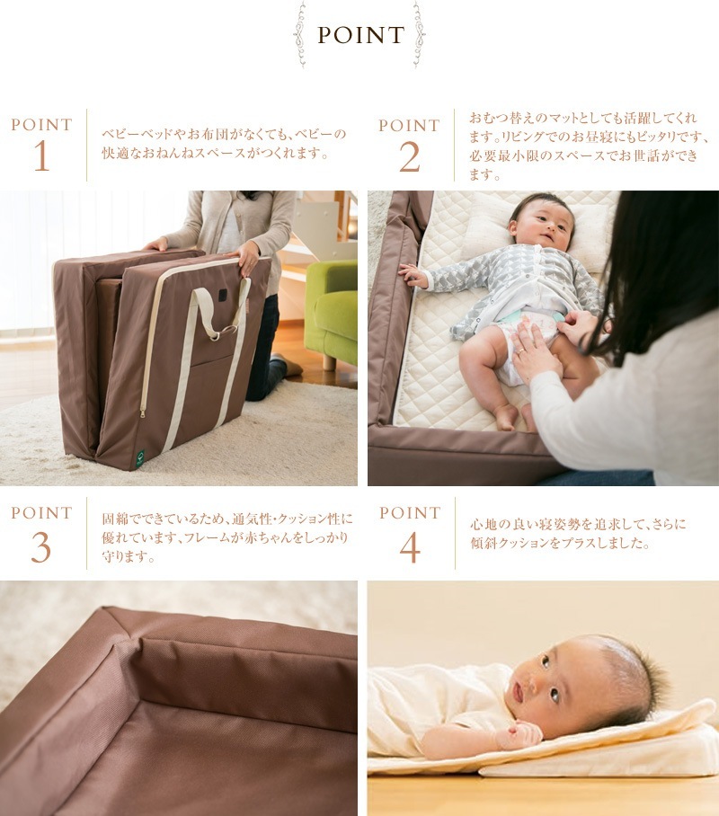 farska �ե��륹�� ����ѥ��ȥ٥å� �ե��å�L �������˥å����ͤ��9�����å� ecx201