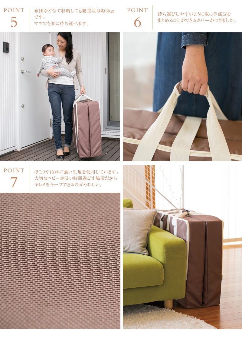 farska �ե��륹�� ����ѥ��ȥ٥å� �ե��å�L �������˥å����ͤ��9�����å� ecx201