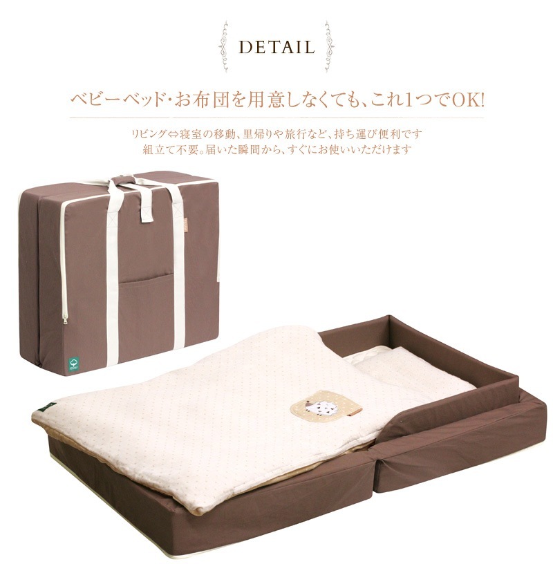 farska �ե��륹�� ����ѥ��ȥ٥å� �ե��å�L �������˥å����ͤ��9�����å� ecx201