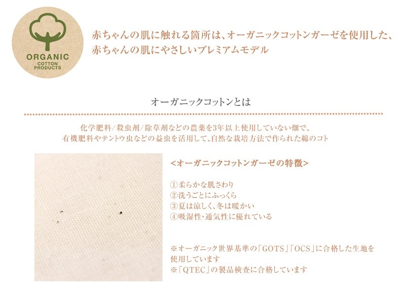 farska �ե��륹�� ����ѥ��ȥ٥å� �ե��å�L �������˥å����ͤ��9�����å� ecx201