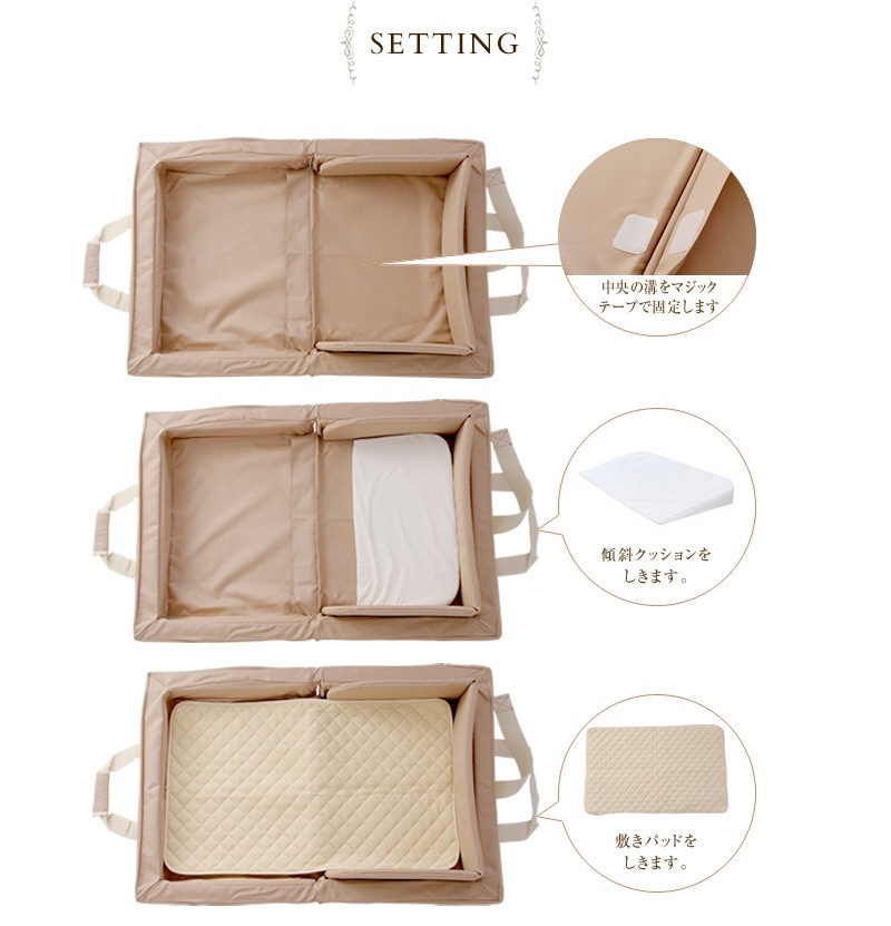 farska �ե��륹�� ����ѥ��ȥ٥å� �ե��å�L �������˥å����ͤ��9�����å� ecx201